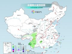 中东部气温回升陆续转为偏暖 南北方大部